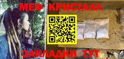 скорость mdpv Каменск-Уральский
