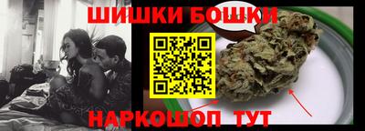 сатива Каменск-Шахтинский