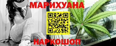эйфоретик Камень-на-Оби