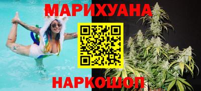 скорость mdpv Каменск-Уральский