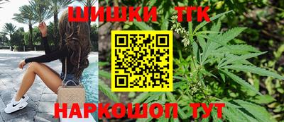 эйфоретик Камень-на-Оби