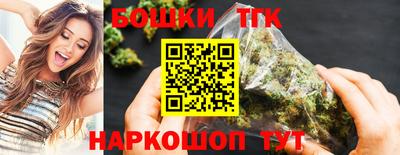 эйфоретик Камень-на-Оби