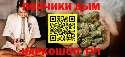 сатива Каменск-Шахтинский