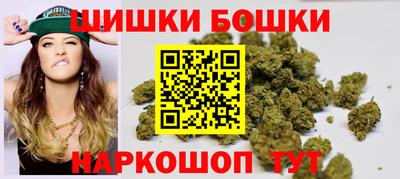 эйфоретик Камень-на-Оби