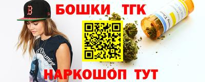 эйфоретик Камень-на-Оби