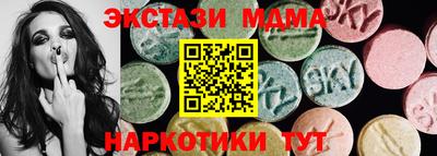 скорость mdpv Каменск-Уральский