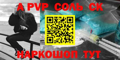 скорость mdpv Каменск-Уральский