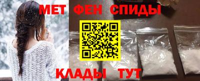 сатива Каменск-Шахтинский