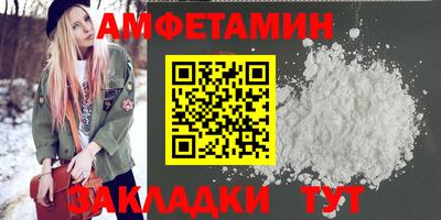 скорость mdpv Каменск-Уральский