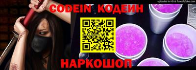 скорость mdpv Каменск-Уральский