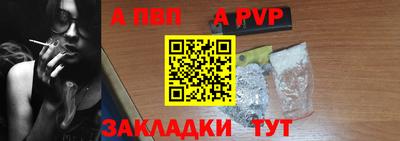 скорость mdpv Каменск-Уральский